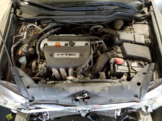 Продаж на аукціоні авто 2007 Honda Accord Ex, vin: 1HGCM56887A123711, номер лоту: 58424794