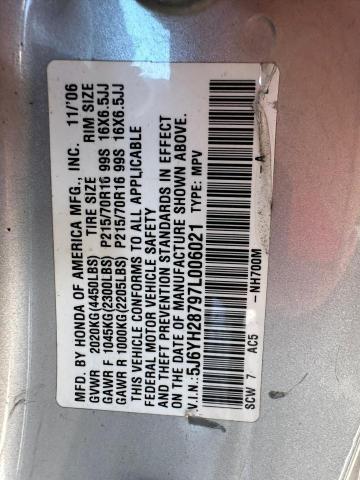 Продажа на аукционе авто 2007 Honda Element Ex, vin: 5J6YH28797L006021, номер лота: 59758814