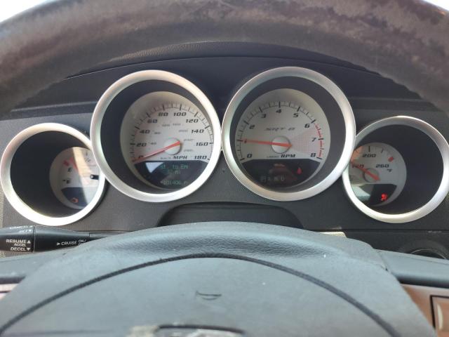 2006 Dodge Charger Srt-8 მანქანა იყიდება აუქციონზე, vin: 2B3LA73W86H338108, აუქციონის ნომერი: 58089824