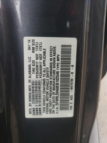 2014 Honda Odyssey Exl მანქანა იყიდება აუქციონზე, vin: 5FNRL5H68EB102546, აუქციონის ნომერი: 56419674