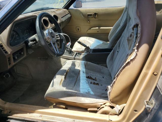 Продажа на аукционе авто 1981 Datsun 280zx, vin: JN1HZ04S8BX265704, номер лота: 57913814