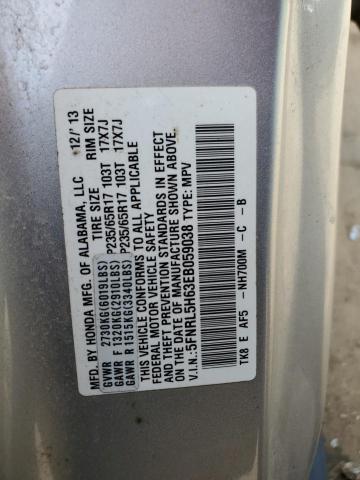 2014 Honda Odyssey Exl მანქანა იყიდება აუქციონზე, vin: 5FNRL5H63EB059038, აუქციონის ნომერი: 58816164