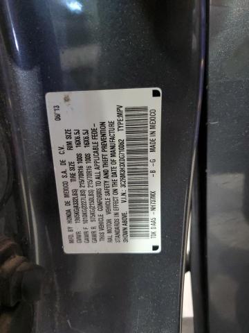 58866734 :رقم المزاد ، 3CZRM3H3XDG710062 vin ، 2013 Honda Cr-v مزاد بيع
