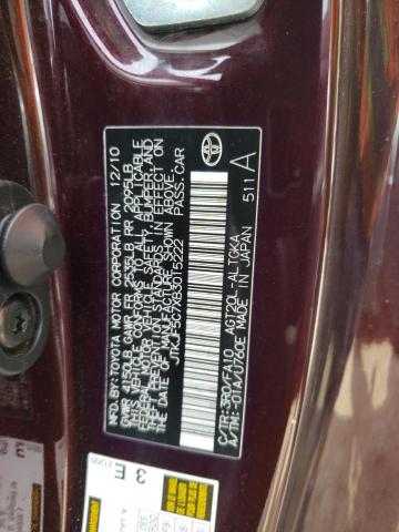 Aukcja sprzedaży 2011 Toyota Scion Tc, vin: JTKJF5C7XB3015222, numer aukcji: 58039974