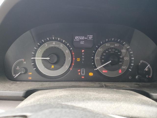 2014 Honda Odyssey Exl მანქანა იყიდება აუქციონზე, vin: 5FNRL5H63EB059038, აუქციონის ნომერი: 58816164