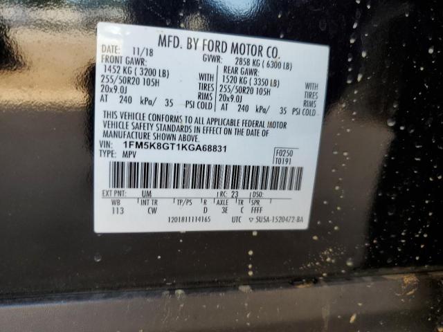 Продажа на аукционе авто 2019 Ford Explorer, vin: 1FM5K8GT1KGA68831, номер лота: 60043254