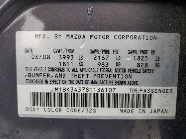 2008 Mazda 3 Hatchback მანქანა იყიდება აუქციონზე, vin: JM1BK343781136107, აუქციონის ნომერი: 57354554