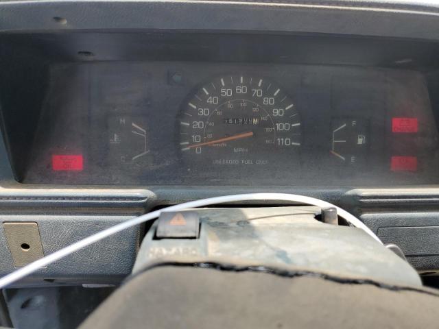 Продажа на аукционе авто 1987 Toyota Pickup 1/2 Ton Rn50, vin: JT4RN50R2H5108879, номер лота: 57163304