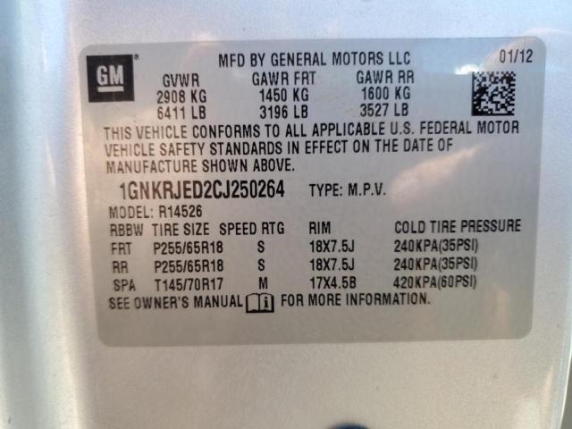 Продаж на аукціоні авто 2012 Chevrolet Traverse Lt, vin: 1GNKRJED2CJ250264, номер лоту: 57455694