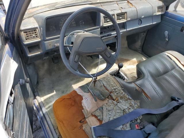 Продажа на аукционе авто 1987 Toyota Pickup 1/2 Ton Rn50, vin: JT4RN50R2H5108879, номер лота: 57163304