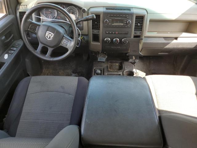 Продажа на аукционе авто 2012 Dodge Ram 3500, vin: 3C63D3GL1CG179885, номер лота: 58050304