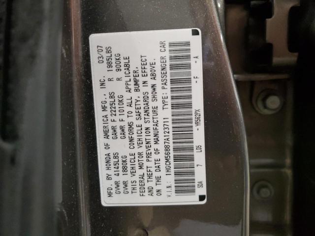 Продаж на аукціоні авто 2007 Honda Accord Ex, vin: 1HGCM56887A123711, номер лоту: 58424794