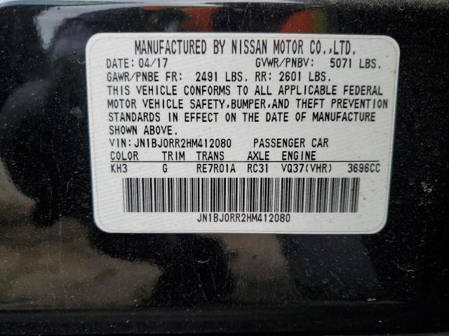 Aukcja sprzedaży 2017 Infiniti Qx50, vin: JN1BJ0RR2HM412080, numer aukcji: 57952594