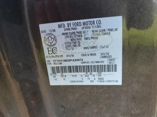 Продажа на аукционе авто 2009 Ford F150 Super Cab, vin: 1FTRX14829FA29972, номер лота: 57447674