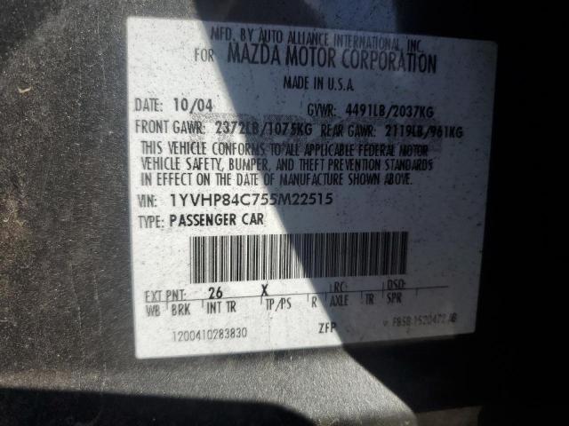 57933304 :رقم المزاد ، 1YVHP84C755M22515 vin ، 2005 Mazda 6 I مزاد بيع