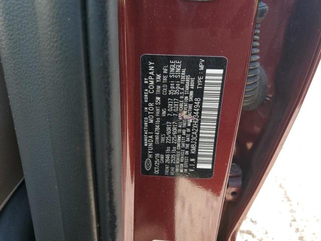 Продажа на аукционе авто 2017 Hyundai Tucson, vin: KM8J3CA2XHU344948, номер лота: 57747794