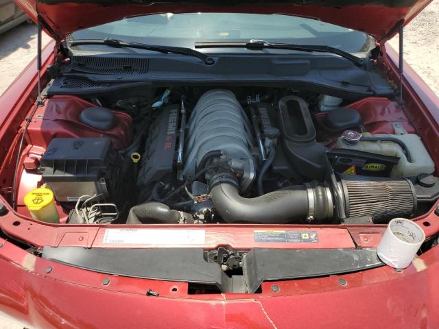 2006 Dodge Charger Srt-8 მანქანა იყიდება აუქციონზე, vin: 2B3LA73W86H338108, აუქციონის ნომერი: 58089824