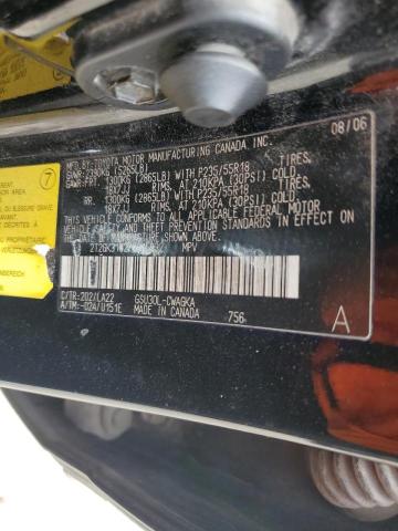 Продажа на аукционе авто 2007 Lexus Rx 350, vin: 2T2GK31U27C015932, номер лота: 58786974