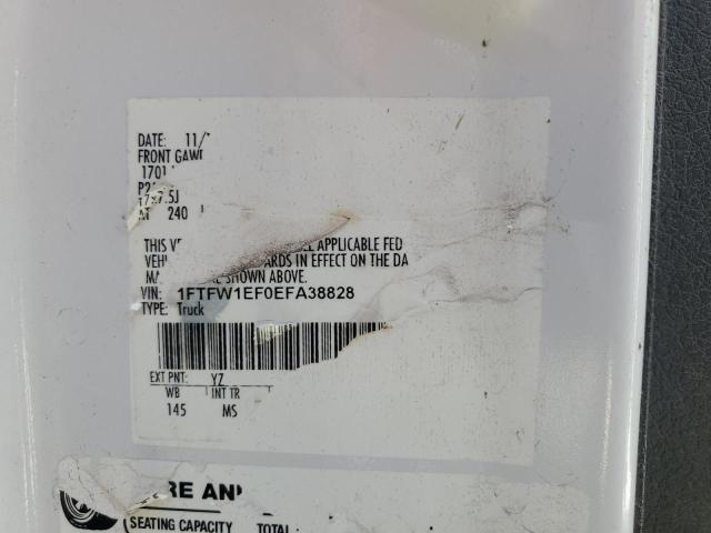 2014 Ford F150 Supercrew მანქანა იყიდება აუქციონზე, vin: 1FTFW1EF0EFA38828, აუქციონის ნომერი: 58664814