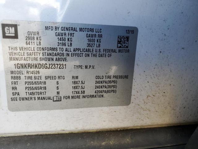 Продажа на аукционе авто 2016 Chevrolet Traverse, vin: 1GNKRHKD6GJ237231, номер лота: 59941394