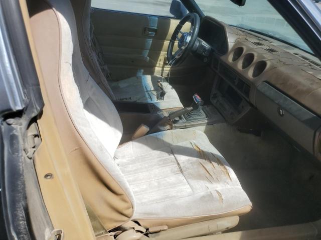 Продажа на аукционе авто 1981 Datsun 280zx, vin: JN1HZ04S8BX265704, номер лота: 57913814