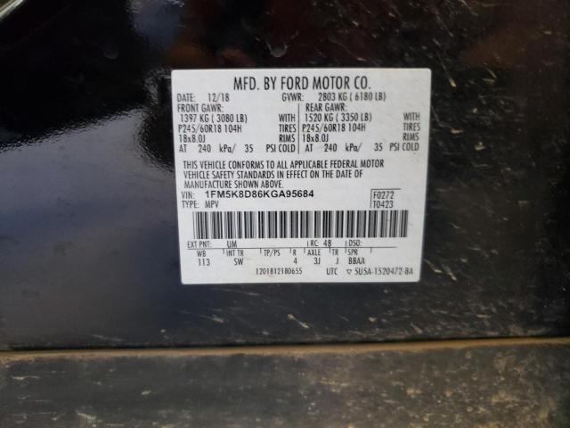 Aukcja sprzedaży 2019 Ford Explorer, vin: 1FM5K8D86KGA95684, numer aukcji: 58288704