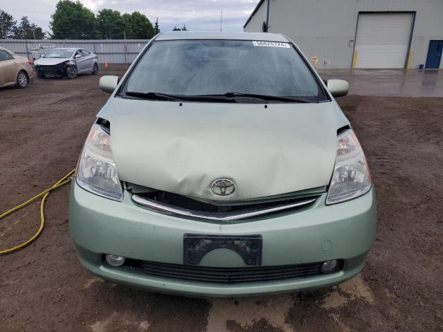 2008 Toyota Prius მანქანა იყიდება აუქციონზე, vin: JTDKB20U483390287, აუქციონის ნომერი: 56825724