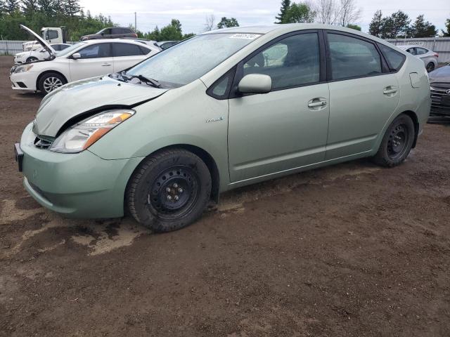 2008 Toyota Prius მანქანა იყიდება აუქციონზე, vin: JTDKB20U483390287, აუქციონის ნომერი: 56825724