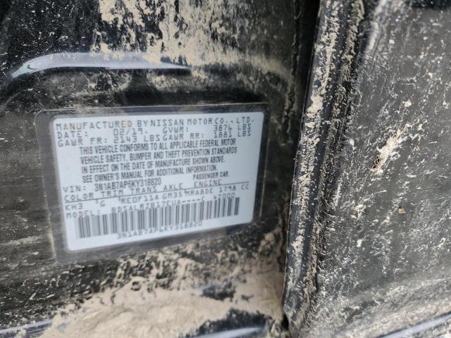 2019 Nissan Sentra S მანქანა იყიდება აუქციონზე, vin: 3N1AB7AP6KY318820, აუქციონის ნომერი: 58984024