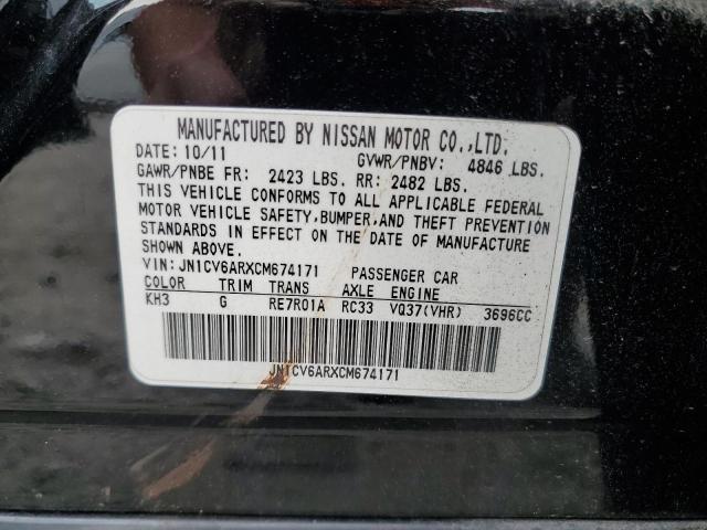 Aukcja sprzedaży 2012 Infiniti G37, vin: JN1CV6ARXCM674171, numer aukcji: 57882544