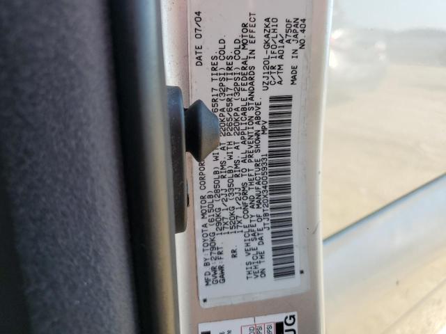 Продаж на аукціоні авто 2004 Lexus Gx 470, vin: JTJBT20X340059331, номер лоту: 58072804