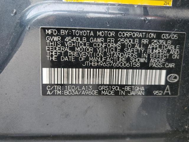 Продажа на аукционе авто 2006 Lexus Gs, vin: JTHBH96S765006158, номер лота: 57424774