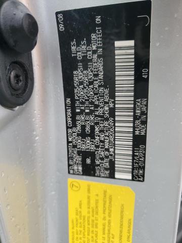 Aukcja sprzedaży 2009 Lexus Rx, vin: JTJHW31U482062499, numer aukcji: 59591895