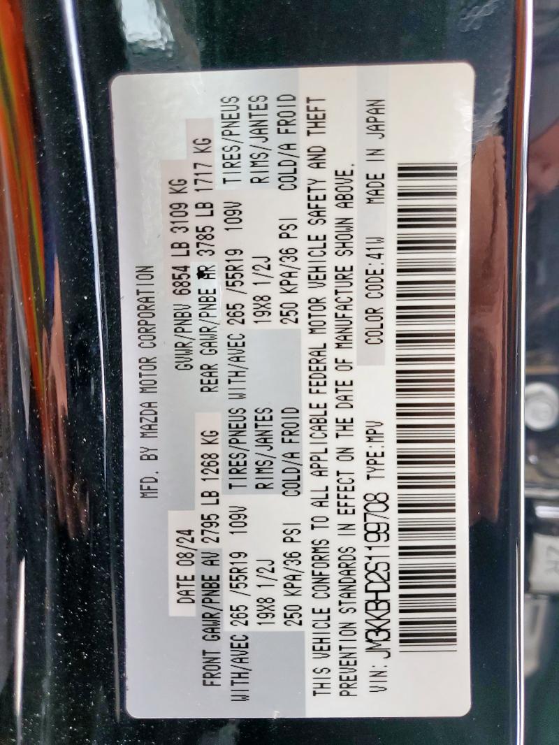 60332525 :رقم المزاد ، JM3KKBHD2S1199708 vin ، 2025 Mazda Cx-90 مزاد بيع