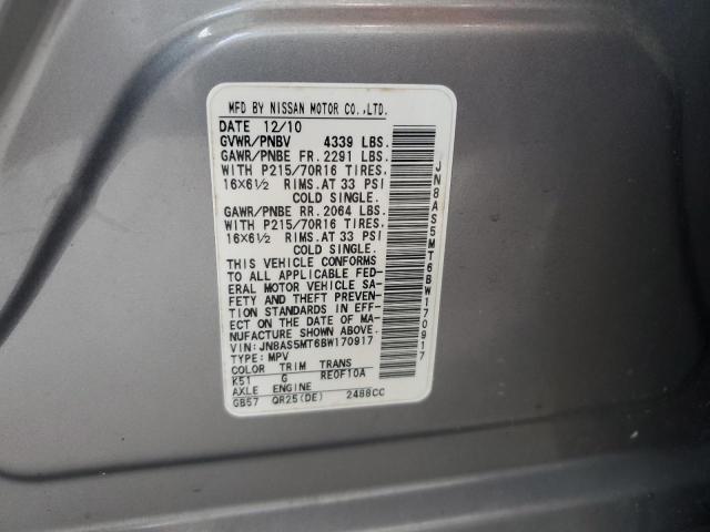 59351725 :رقم المزاد ، JN8AS5MT6BW170917 vin ، 2011 Nissan Rogue مزاد بيع