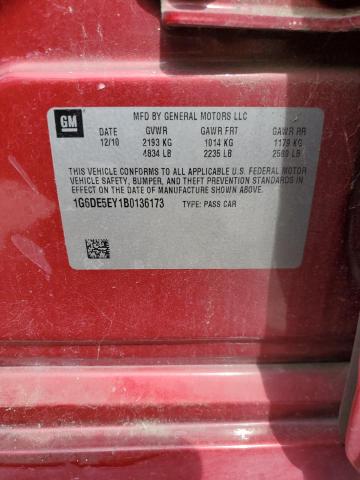 2011 Cadillac Cts Luxury მანქანა იყიდება აუქციონზე, vin: 1G6DE5EY1B0136173, აუქციონის ნომერი: 60715585