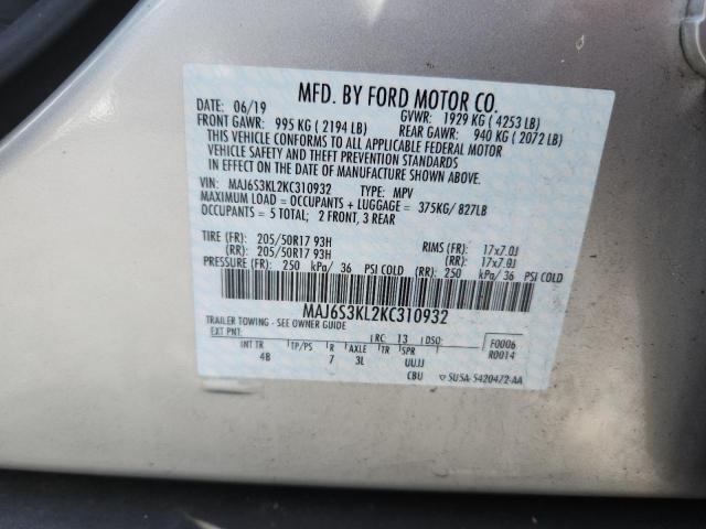 2019 Ford Ecosport მანქანა იყიდება აუქციონზე, vin: MAJ6S3KL2KC310932, აუქციონის ნომერი: 61365115