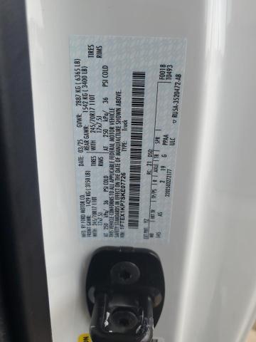 62510735 :رقم المزاد ، 1FTEX1KP7SKE07726 vin ، 2025 Ford F150 مزاد بيع