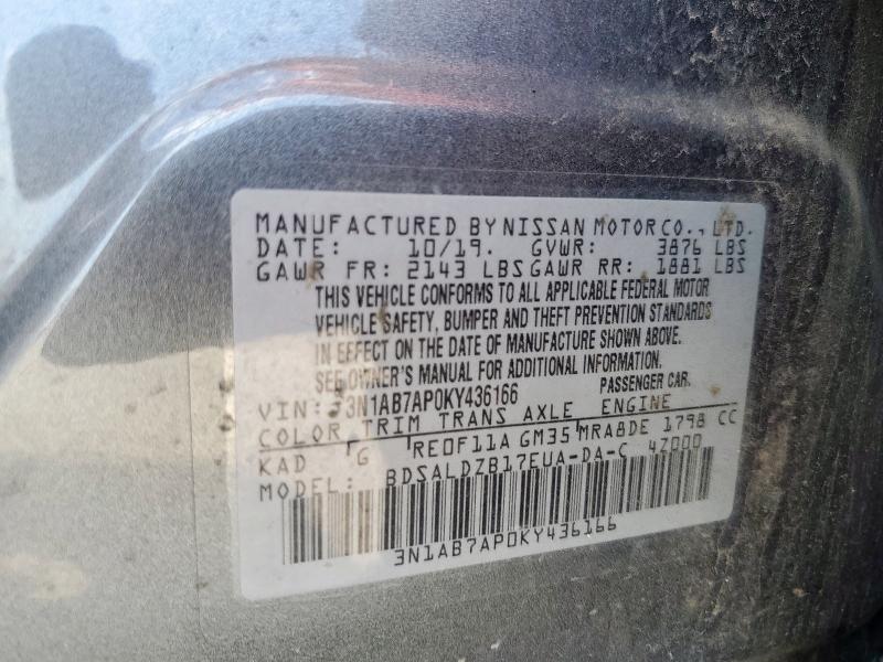 61055725 :رقم المزاد ، 3N1AB7AP0KY436166 vin ، 2019 Nissan Sentra S مزاد بيع