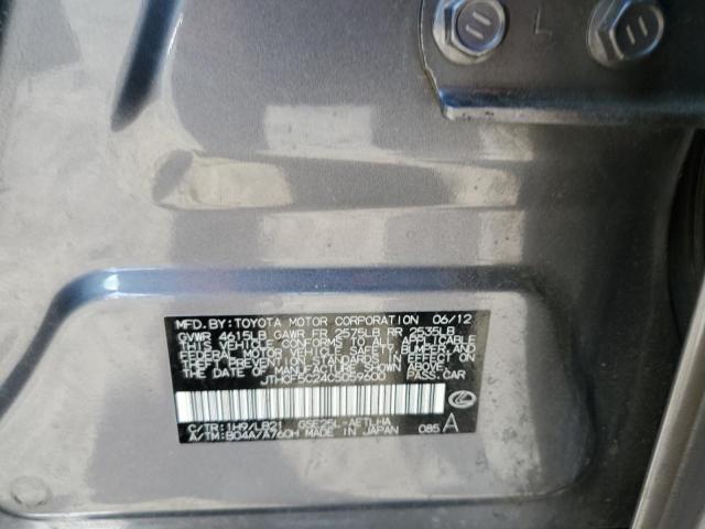 Aukcja sprzedaży 2012 Lexus Is 250, vin: JTHCF5C24C5059600, numer aukcji: 61491085