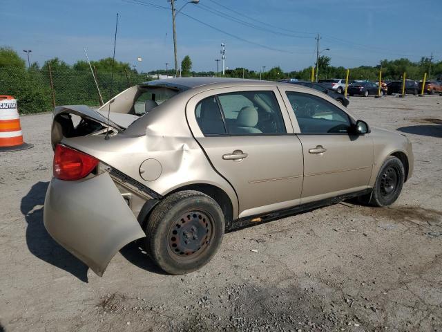 2008 Chevrolet Cobalt მანქანა იყიდება აუქციონზე, vin: 1G1AL55F887296001, აუქციონის ნომერი: 81043805
