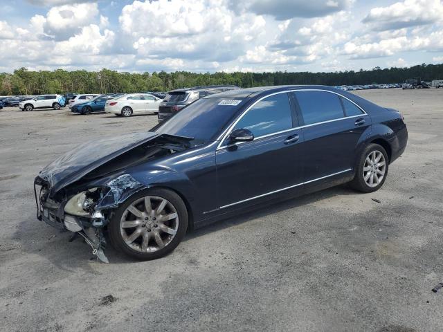 2007 Mercedes-benz S 550 მანქანა იყიდება აუქციონზე, vin: WDDNG71X17A070400, აუქციონის ნომერი: 63003815