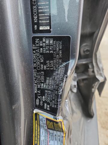 Продаж на аукціоні авто 2018 Kia Niro, vin: KNDCB3LC1J5122756, номер лоту: 60298565