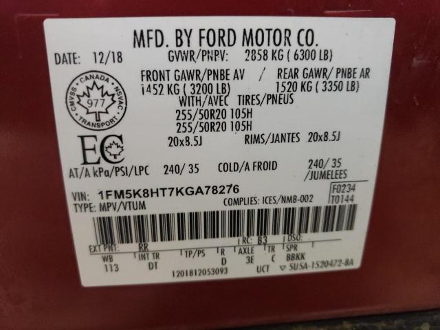 2019 Ford Explorer P მანქანა იყიდება აუქციონზე, vin: 1FM5K8HT7KGA78276, აუქციონის ნომერი: 60153105