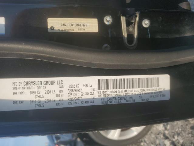 Продажа на аукционе авто 2012 Jeep Patriot, vin: 1C4NJPCB1CD687821, номер лота: 62326805