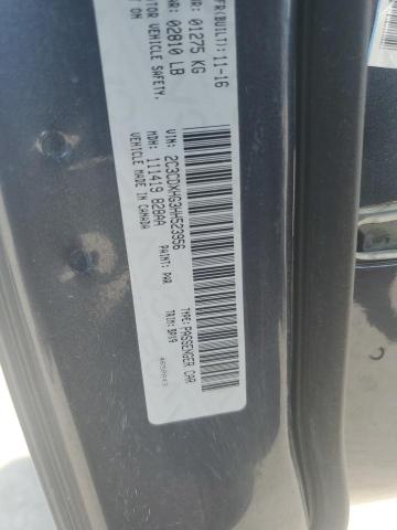 Продажа на аукционе авто 2017 Dodge Charger, vin: 2C3CDXHG3HH523956, номер лота: 60459845