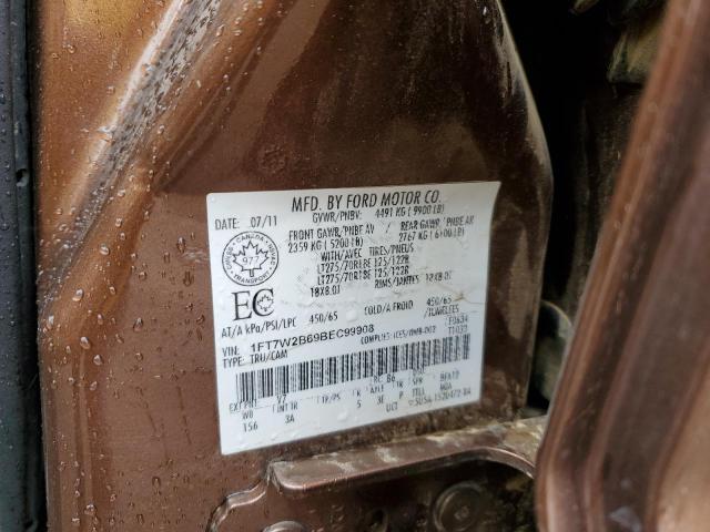 Продаж на аукціоні авто 2011 Ford F250 Super, vin: 1FT7W2B69BEC99908, номер лоту: 61919585