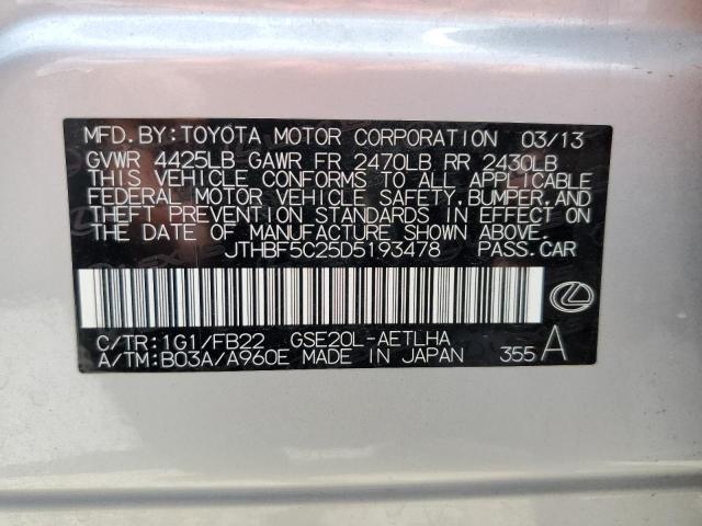Продажа на аукционе авто 2013 Lexus Is 250, vin: JTHBF5C25D5193478, номер лота: 62000455