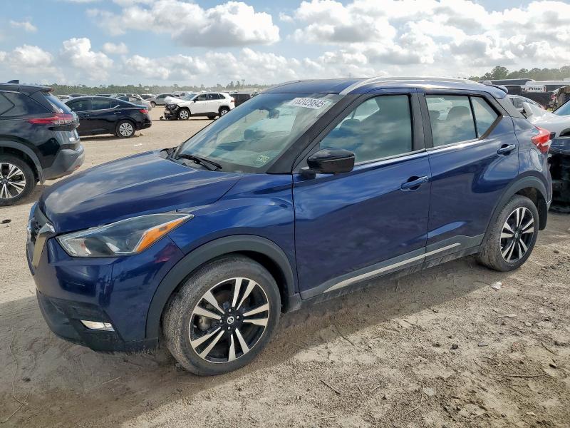 Продаж на аукціоні авто 2018 Nissan Kicks S, vin: 3N1CP5CUXJL534957, номер лоту: 62429845
