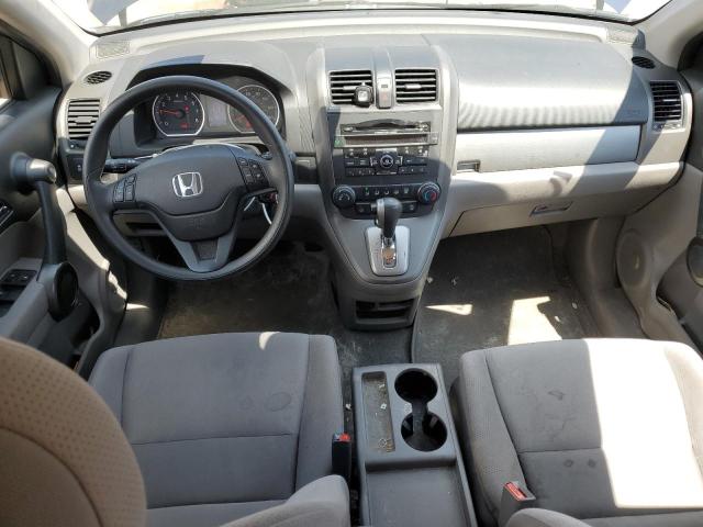 Продажа на аукционе авто 2011 Honda Cr-v Se, vin: 5J6RE4H41BL109845, номер лота: 62253505